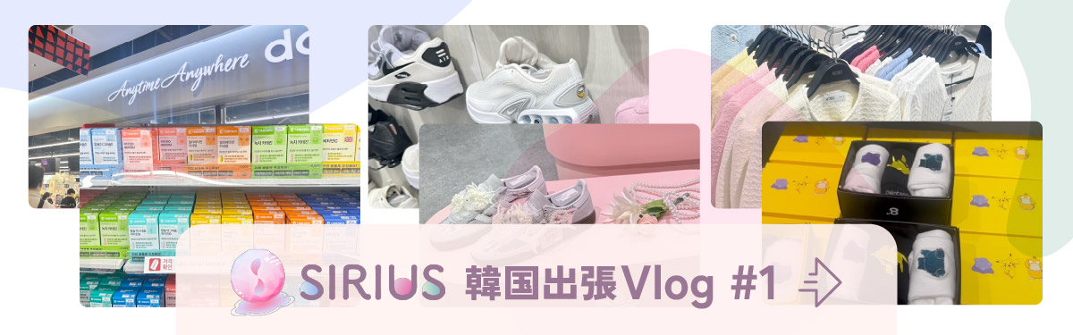 韓国出張Vlog 2025 #1