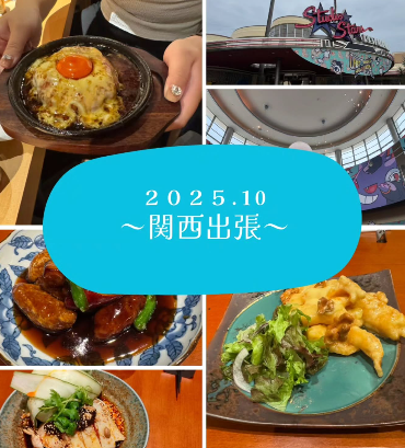 Instagram image 3