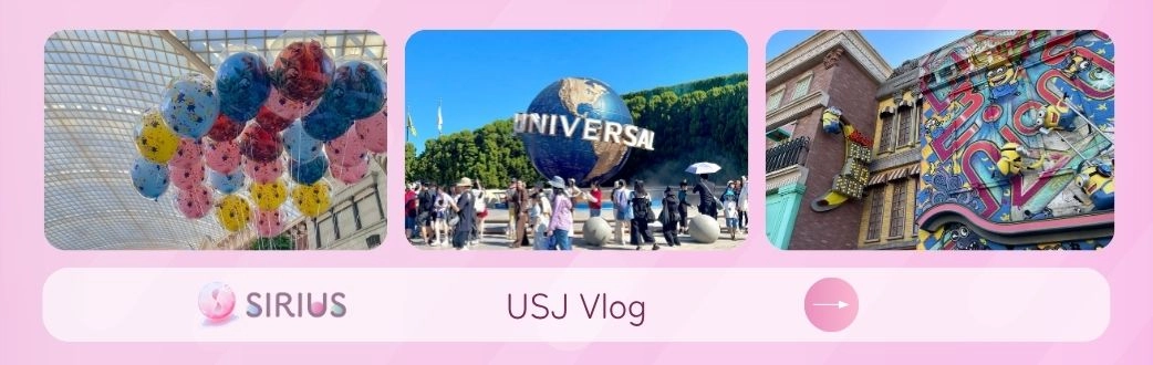 USJ Vlog
