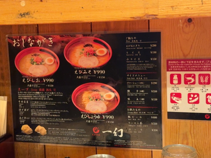 画像に alt 属性が指定されていません。ファイル名: S__36429893_0-1.jpg